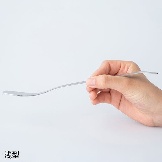 ウィルアシスト フィーディングスプーン浅型 介助 食べさせやすい