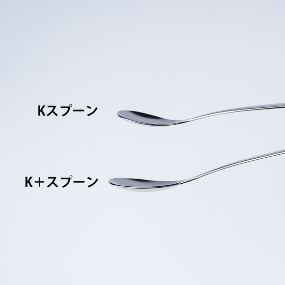 ウィルアシスト K＋スプーン 嚥下障害 Kポイント