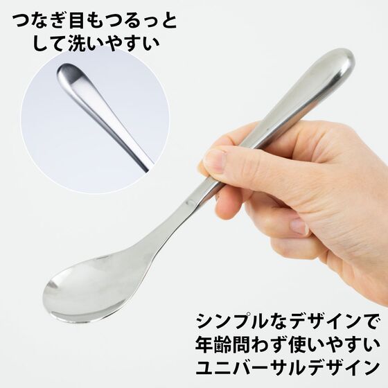 ウィルアシスト ライトスプーンL 障がい者 使いやすい