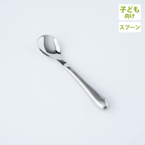 ウィルアシスト ライトチャイルドスプーン 厚みがある 握りやすいウィルアシスト ライトチャイルドスプーン 厚みがある 握りやすい