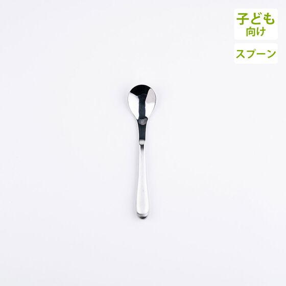 ウィルアシスト ライトチャイルドスプーン 厚みがある 握りやすい