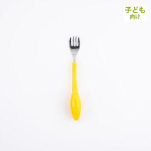 【ウィル・スリー】 フォーク