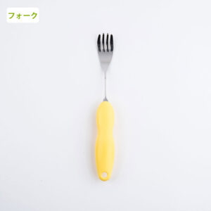 【バルーン】 フォーク