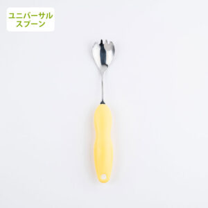 【バルーン】 ユニバーサルスプーン