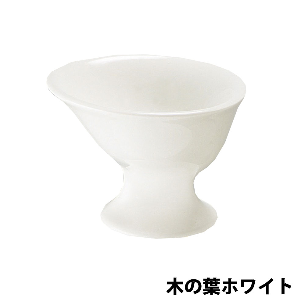 『SALE』ほのぼのお茶わん - 画像 (4)