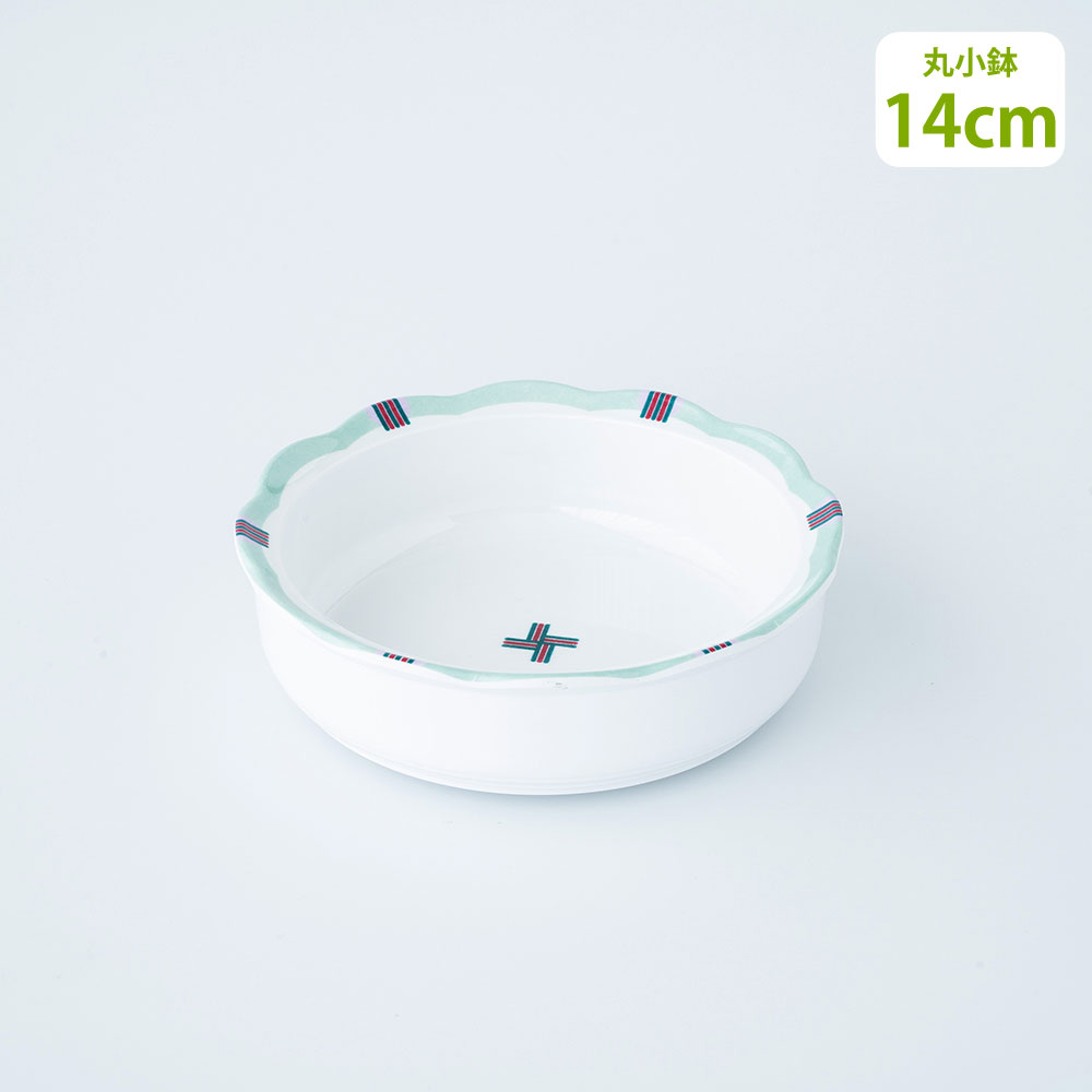 ほのぼの食器 - 画像 (9)