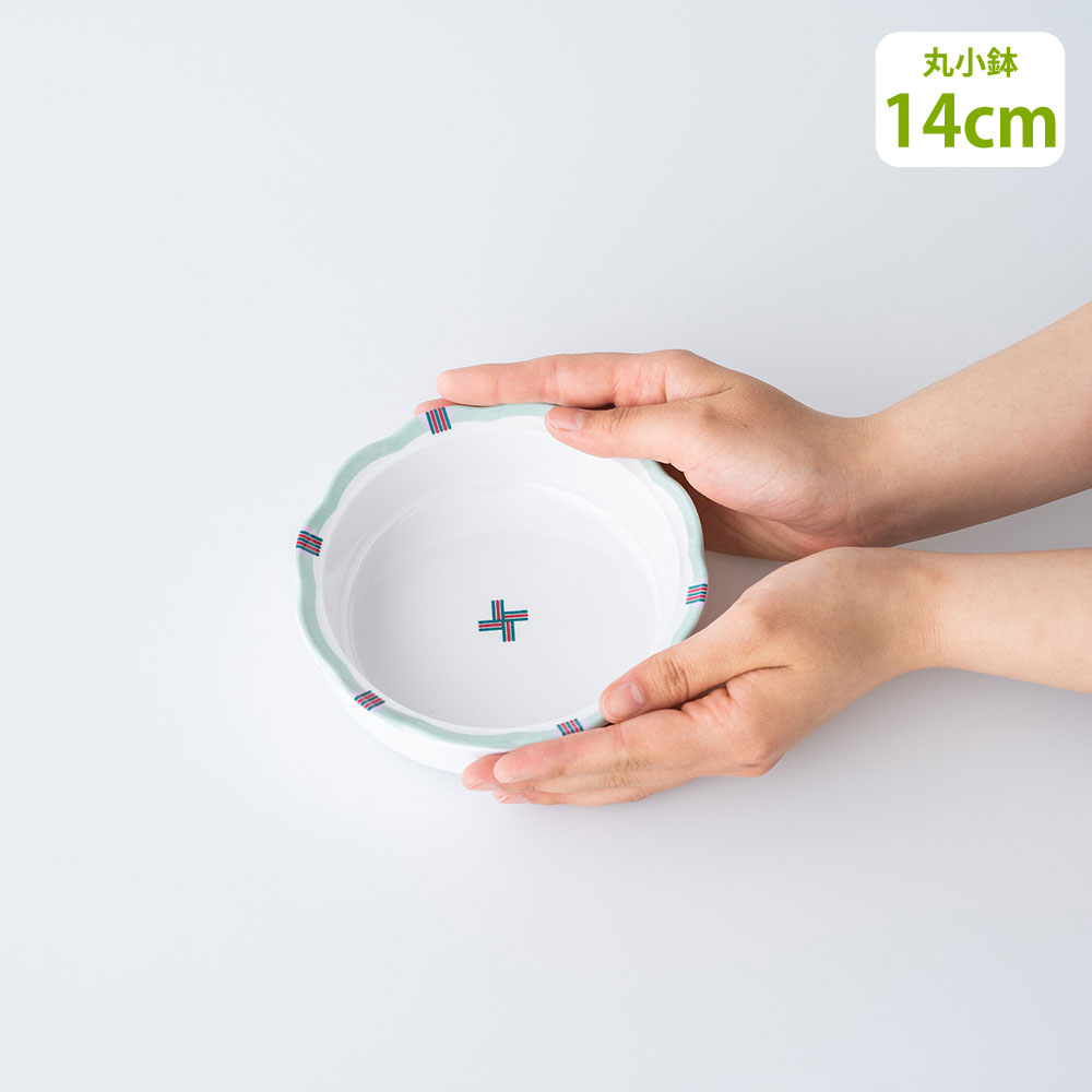 ほのぼの食器 - 画像 (10)