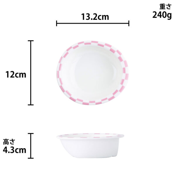 いちまつ シェル型食器 - Willassist