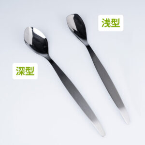 フィーディングスプーン