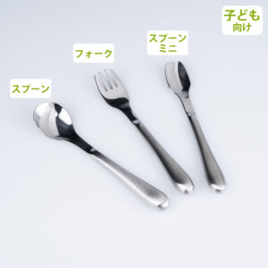 【ライト】チャイルド