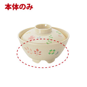 『SALE』ゆったり椀 小 そよか